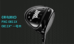 PXG