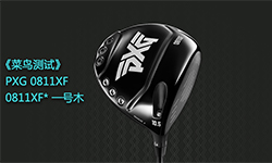 PXG