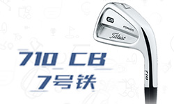 TITLEIST